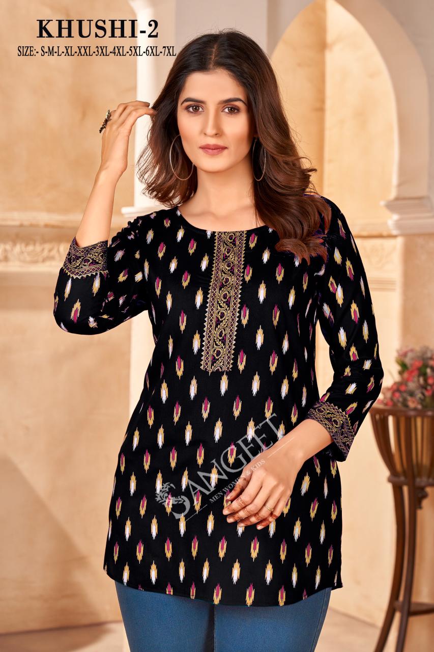 Khushi 2 By Sangeet Rayon Gold Print Short Kurtis Wholesale Market In Surat
